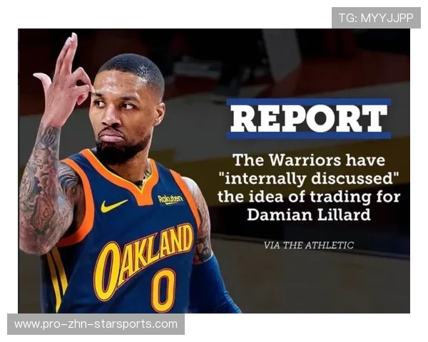 勇士为夺冠愿放重筹码，交易窗口将炸裂