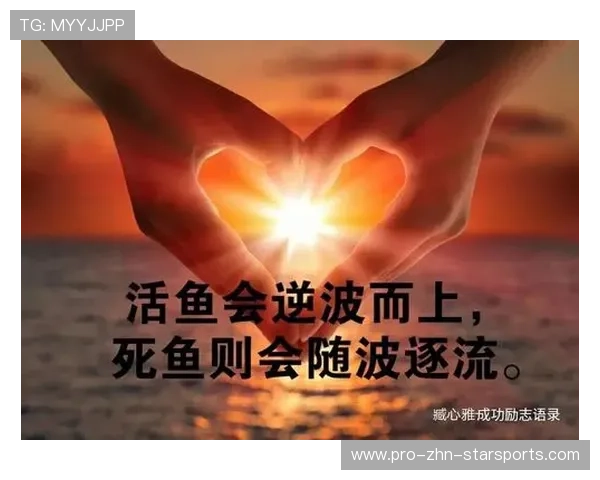 土耳其冲击第一目标明确：战略布局背后的深度思考