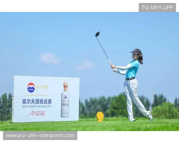 高尔夫业余比赛门槛降低更包容,高尔夫业余比赛什么条件 高尔夫业余比赛门槛降低更包容,高尔夫业余比赛什么条件