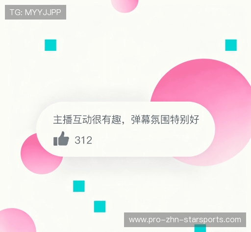 用户反馈精选
